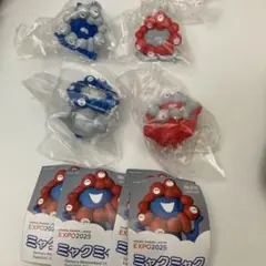ミャクミャク カプセルトイ ガチャ 万博 会場 限定 おすわり ねころび セット