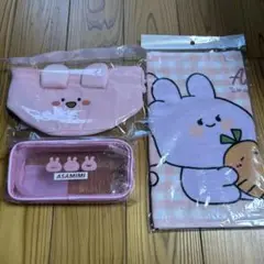 あさみみちゃんグッズ　3点セット