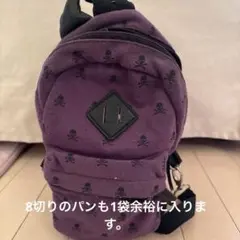 紫 スカル柄 リュック バッグ 横20センチ縦22センチ幅6センチ