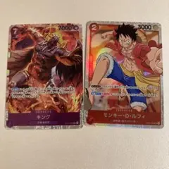 【即日発送】ワンピースカード ルフィ キング SR ロマンスドーン ロマドン