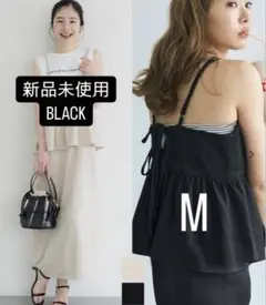 新品未使用cocaコカ バックリボンペプラムキャミワンピース ブラック　M