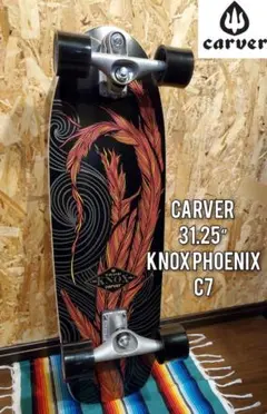 2025年最新】carver taylorの人気アイテム - メルカリ