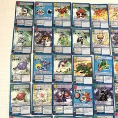 Item thumbnail for item 5dfdffd8-78b4-4ab0-a124-f6c9c7158c11