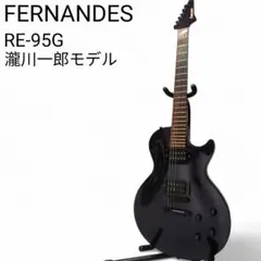 Item thumbnail for item 31fa541b-58ec-4e14-ad37-adfe3d625ff9