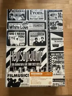 新品未開封Hey! Say! JUMP 15th LIVE TOUR 初回限定盤