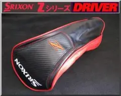 ■ SRIXON / スリクソン Ｚシリーズ 1W用 ヘッドカバー 純正品