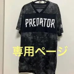 アディダス プレデター トレーニング プラシャツ 160サイズ