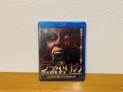 k0724-03★未開封 Blu-ray デアボリカ DIA BOLICA
