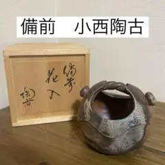 2025年最新】小西陶古 花瓶の人気アイテム - メルカリ