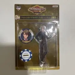 アイドリッシュセブン　TRIGGER 一番くじ