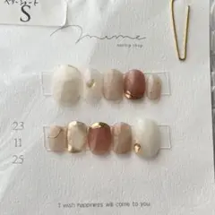【現品販売】ベリーショートS ネイルチップ　ニュアンスネイル