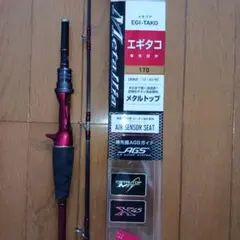ジャンク、ダイワメタリアエギタコーS178 Amazon | ダイワ(DAIWA) 船竿 メタリア エギタコ S-178 釣り竿