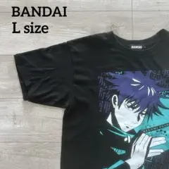 BANDAI バンダイ　呪術廻戦　Tシャツ　L 伏黒恵