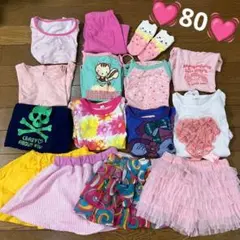 #223 女の子　80 スカート　肌着　Tシャツ　靴下　ロンパース　まとめ売り