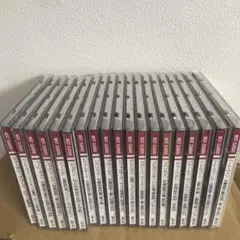 BESTCLASSICシリーズ 19枚セット