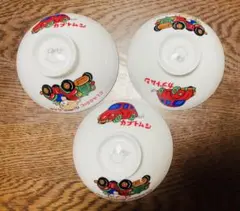 Item thumbnail for item 72523047-350a-47c3-a691-3f3024eff99a