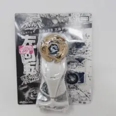 2025年最新】エルドラゴ105fの人気アイテム - メルカリ