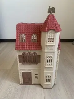シルバニアファミリー　ハウス