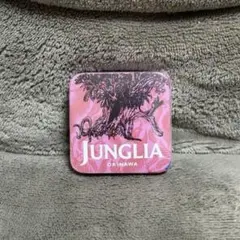 Item thumbnail for item 0f2716cb-2792-46df-820a-a4136fba3e52