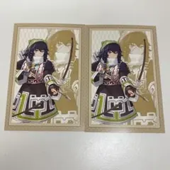 龍ファク ポストカード ピリカ 2枚