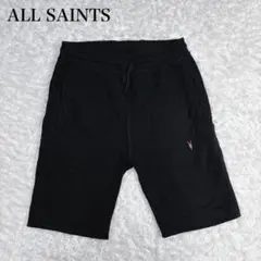 オールセインツ スウェット ハーフパンツ 黒 ブラック XS