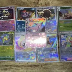 ポケモンカード　モンスターボールミラー9枚セット