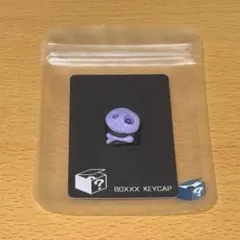 BOXXX KEYCAP Undead?_Lavender LV