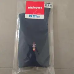 Item thumbnail for item f59f31ae-d895-4f89-8646-bfb982b17de8