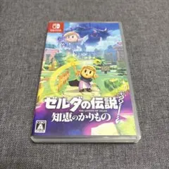 Switch ゼルダの伝説 知恵のかりもの