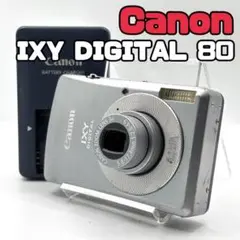 Item thumbnail for item 3ac2ac8d-3d1f-463c-92af-9c46b1022180