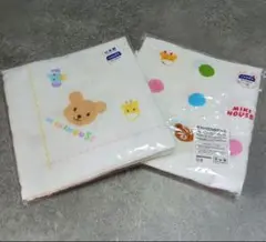 【新品未開封品】MIKIHOUSE ガーゼバスタオル 2つセット