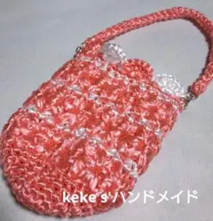 ミニバッグ　ビニールバッグ ドリンクホルダー　大きめ