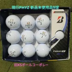BRIDGESTONE新品PHYZ9球/XS3球ゴルフボール