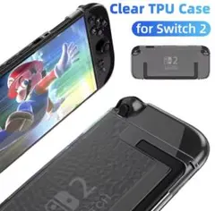 【新品未使用】PC+TPU素材 Switch2 分離型保護カバー