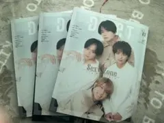 Item thumbnail for item 2fba4aee-06d3-4fe6-993e-6e14cd627629