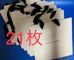 JILLSTUART 紙袋 ショッパー 21枚
