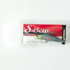 サムルアーズ セット 2018新作はSUM VIBration New Modelから発進！ | sumlures