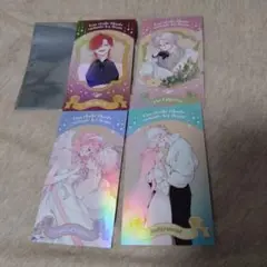 花秘める君のメテオール　トレーディングカード