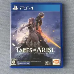 TALES of ARISE(テイルズ オブアライズ) PS4