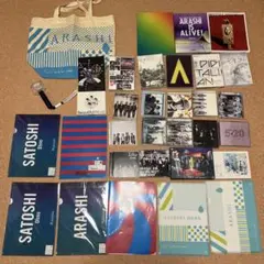 嵐　グッズ　CD DVD 本　ファイル　バッグ　うちわ　まとめ売り　大野智
