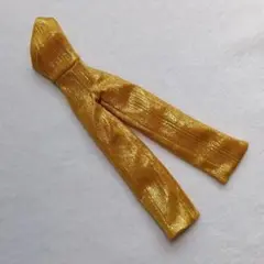 Item thumbnail for item cda38daa-7ee9-4c9d-9b0a-a9c00a6d0be5