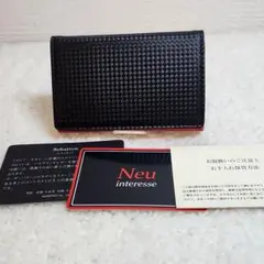 Neu interesse ノイインテレッセ 名刺入れ カード入れ　未使用