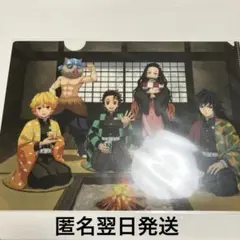 Item thumbnail for item 56fd71d9-55f8-4e91-a4d9-53fd7606fc9a