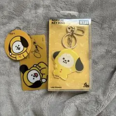 【現品限り】CHIMMYキーホルダー