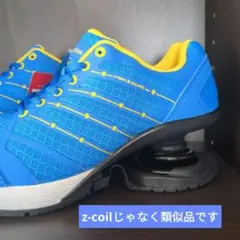 Z-coil スニーカー ジーコイル ゼットコイル【新品、未使用】