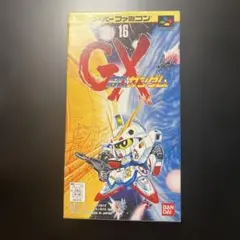 SDガンダム GX 16 SFC ゲームソフト