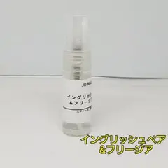 JO MALONE ジョーマローン お試し感覚コロン アトマイザー1.5ml