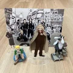 東京リベンジャーズ アクリルスタンド