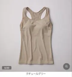 【ACTIBALANCE】カップ付きタンクトップ