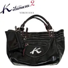 Kitamura2 キタムラ2 トートバッグ 黒 ポーチ付き